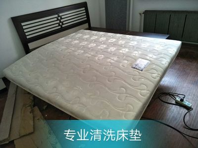 潔當家大連永富家政服務中心 服務電話39336367 預約電話13624118676