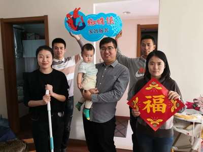 筑起防疫青春長城 | 9314封請戰(zhàn)書的背后!