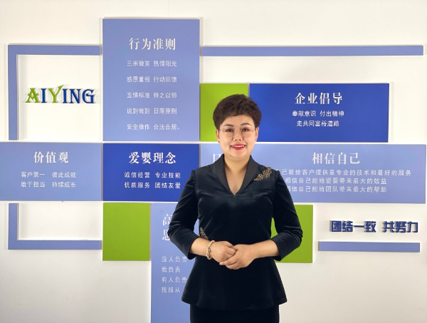 蓄力向上,致敬新時代&ldquo;最美家政人&rdquo;--孫鶴佳