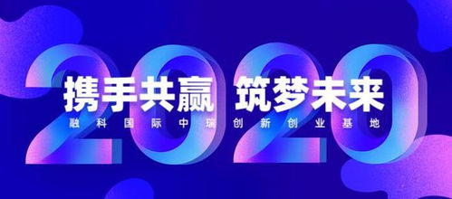 獎補2117.83萬元，你的企業是否在列？技術咨詢助力企業發展