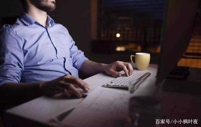 職場(chǎng)轉(zhuǎn)身！11年，從工廠流水線走向IT大廠外包辦公室的蛻變之路